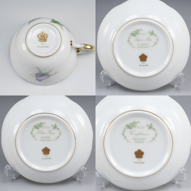 [OKURA] 오쿠라토엔 핸드페인팅 꽃 모티브 식기