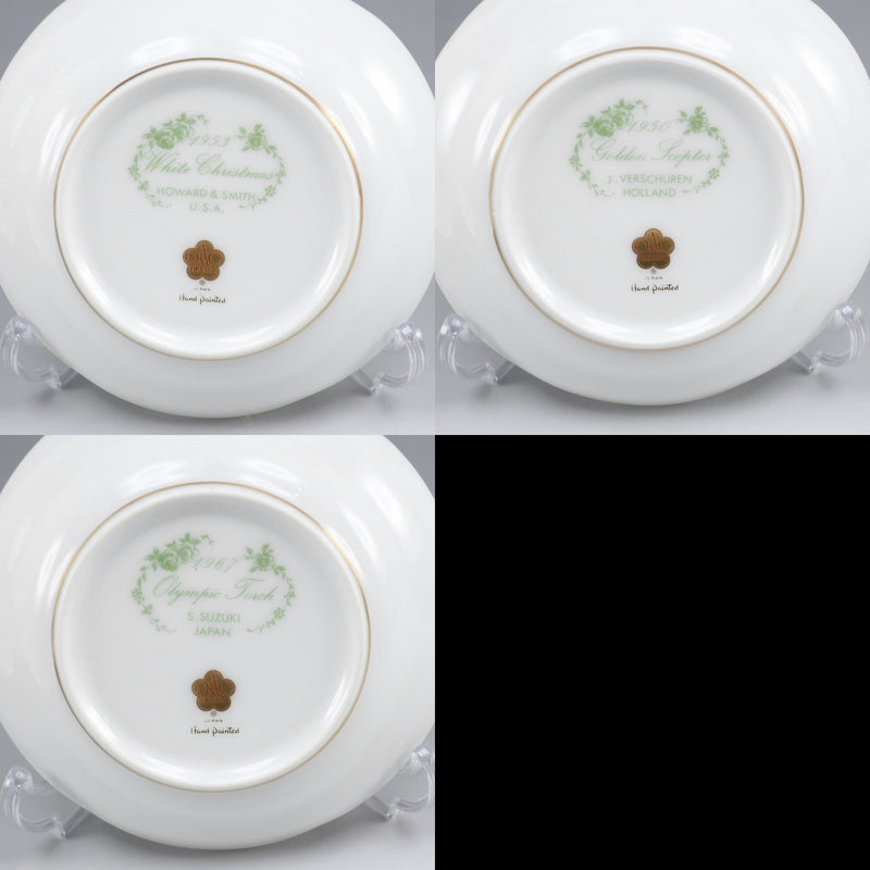 [OKURA] 오쿠라토엔 핸드페인팅 꽃 모티브 식기