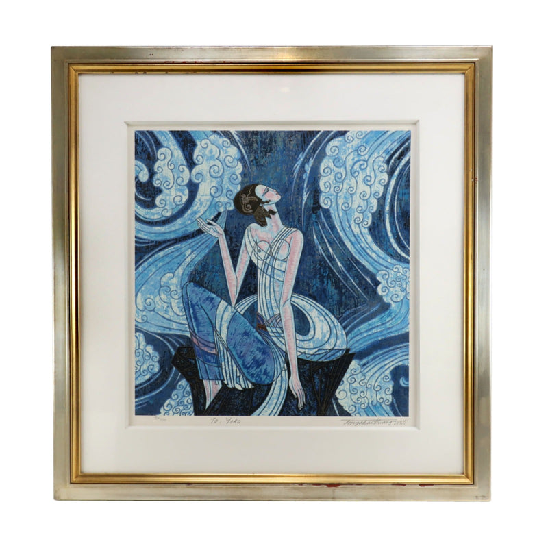 TING SHAO KUANG Painting