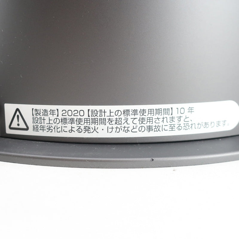 【dyson】ダイソン
 空気清浄機能付きファンヒーター 暖房器具
 Pure Hot + Cool HP04 アイアン/ブルー Fan heater with air purifier _