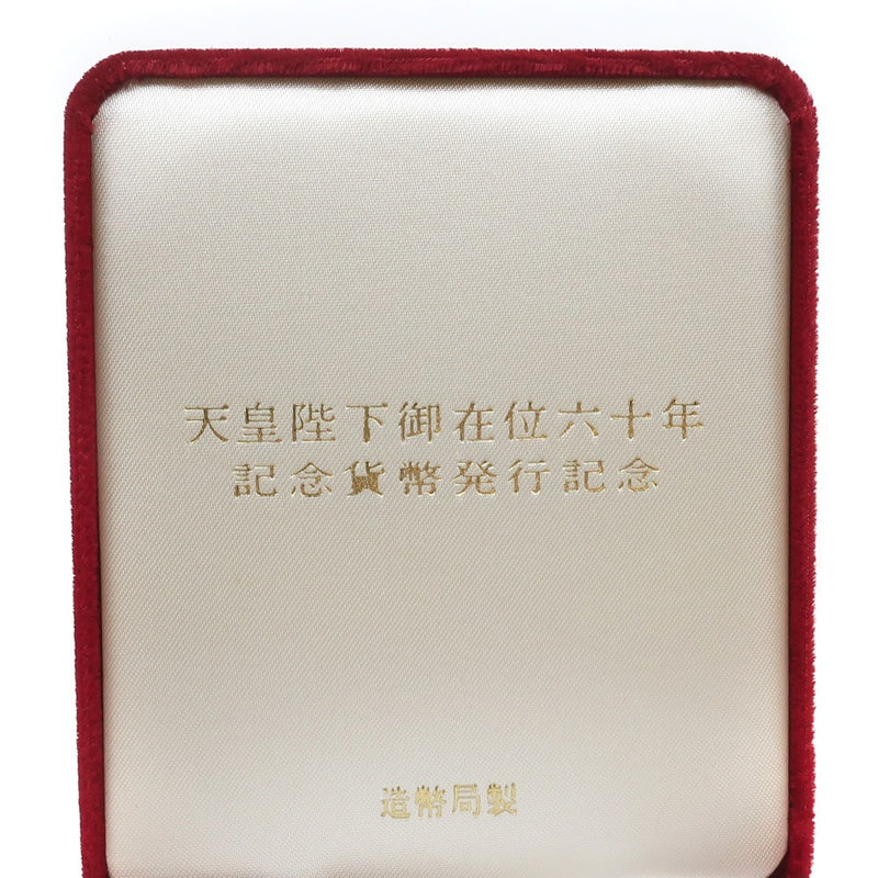 [JAPAN MINT] Mint 
 His Majesty the Emperor 60 years commemorative medal coins 
 Silver medal (pure silver) approx. 120g COMMEMORATIVE Medal for the 60th Anniversary of the EMPEROR'S REIGN_S Rank