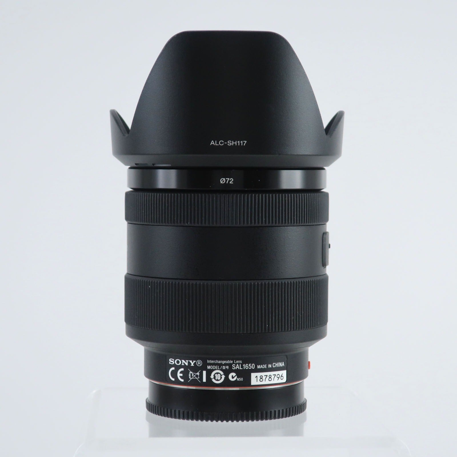 SONY】ソニー 16-50mm F2.8 DT SSM 交換レンズ SAL1650 – NISHIKINO