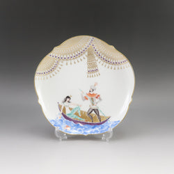Meissen】マイセン アラビアンナイト プレート 18.5cm 食器 23501