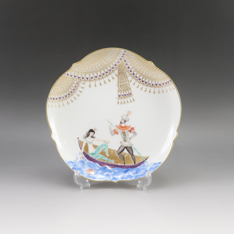 Meissen】マイセン アラビアンナイト プレート 18.5cm 食器 23501