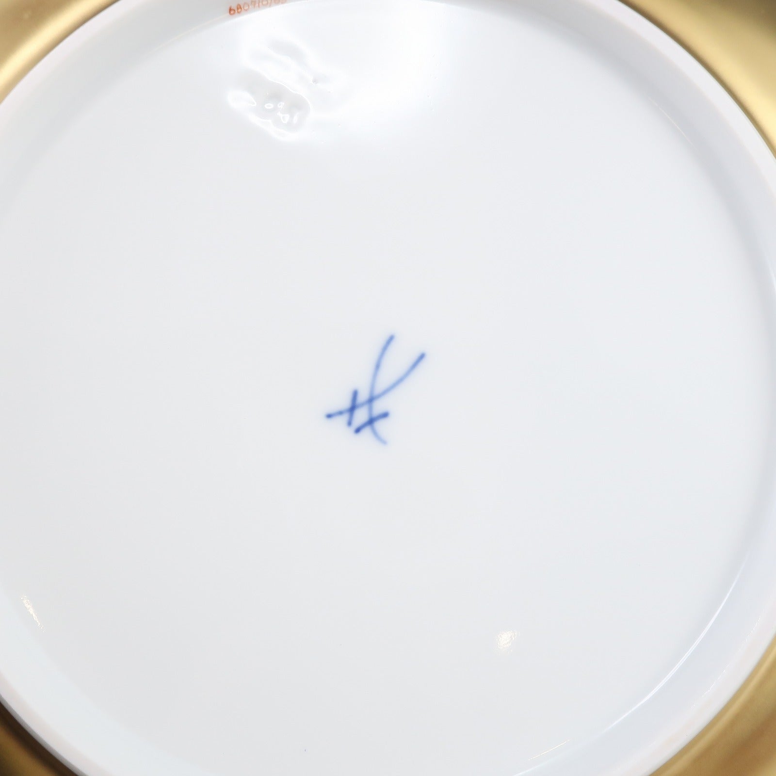 Meissen】マイセン アラビアンナイト プレート 18.5cm 食器 23501