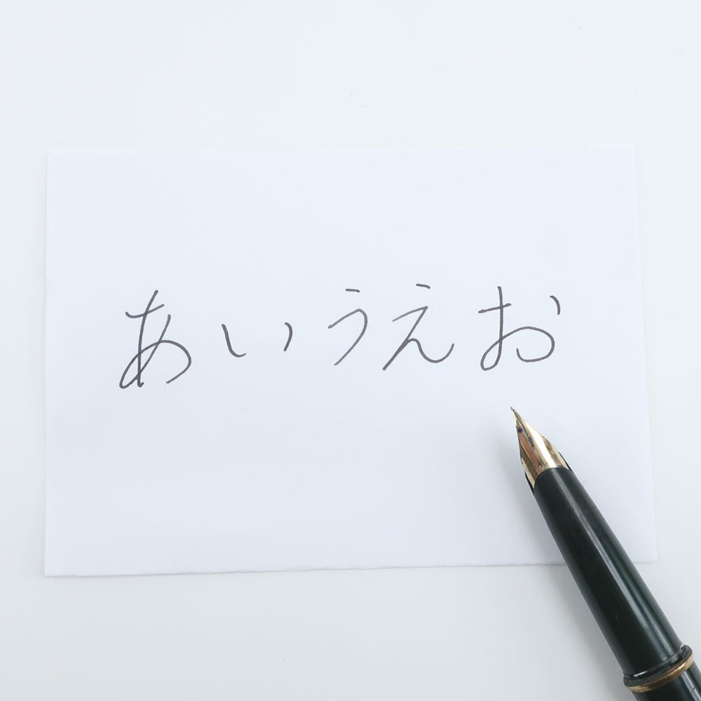 MONTBLANC】モンブラン アンティーク 70年代 万年筆 No.320