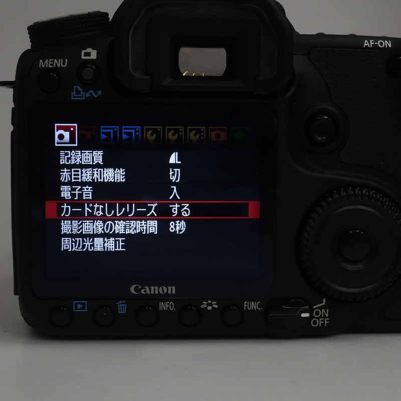 [canon] Cámara digital Canon EOS 50D