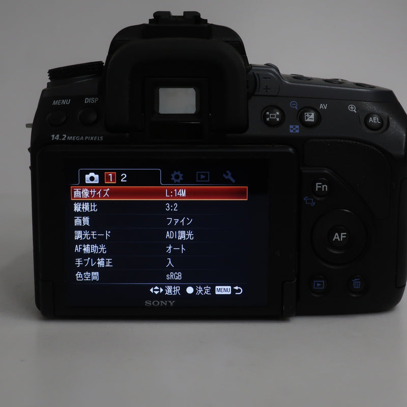 [SONY] Sony α550 digital camera