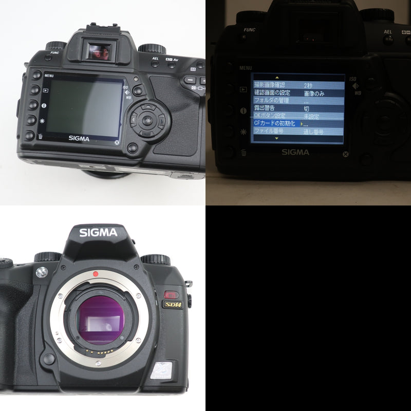 [SIGMA] Sigma SD14 ZOOM 18-200mm F3.5-6.3 DC OS Digital Camera