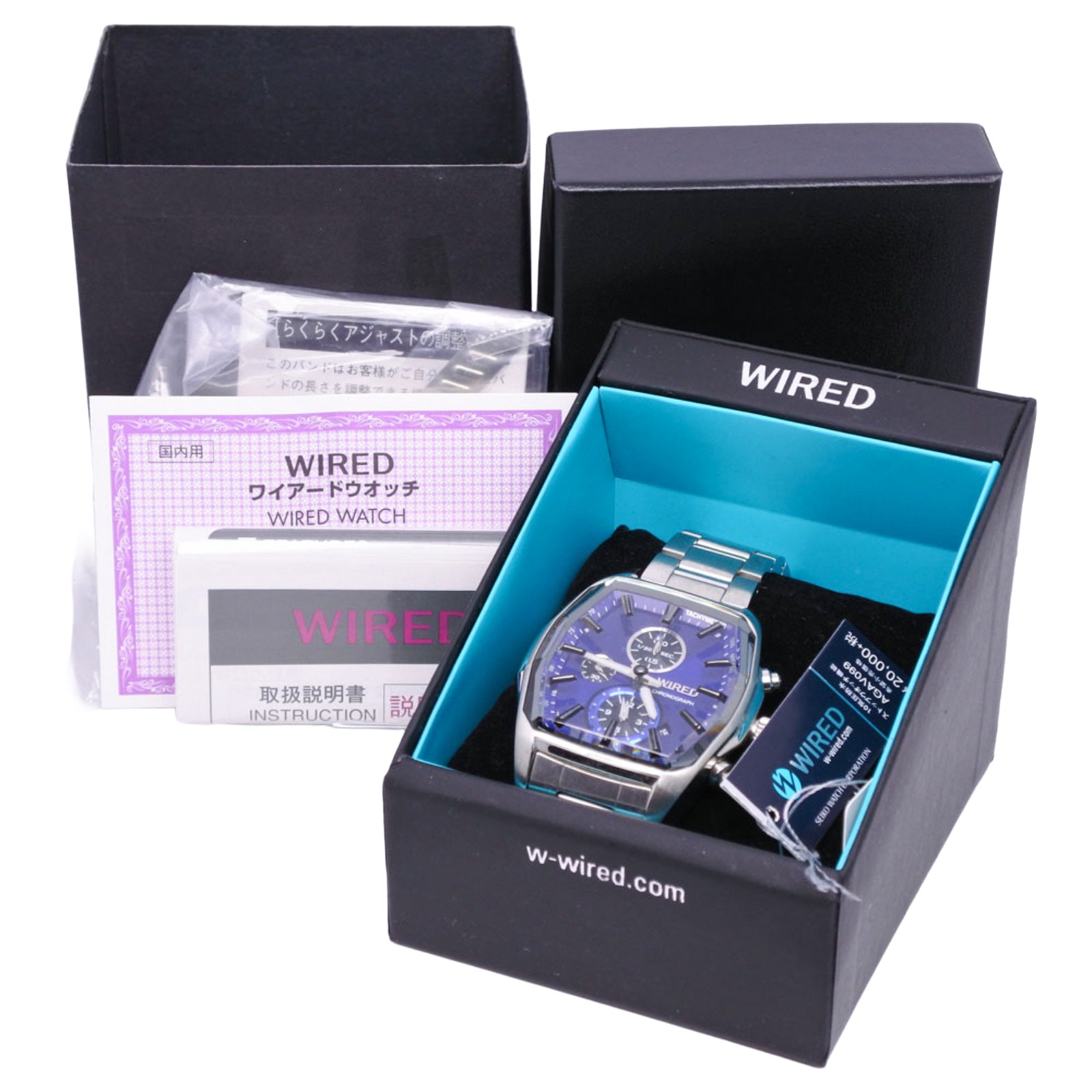 SEIKO] Seiko wired watch 7T92-0RJ0 Quartz – NISHIKINO VINTAGE KYOTO