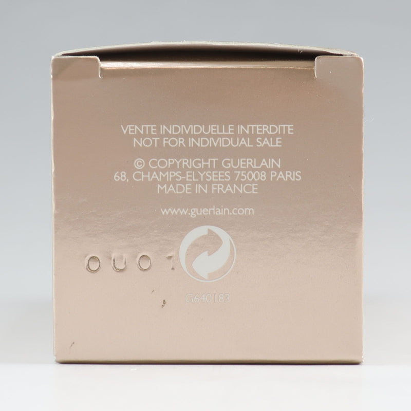 【GUERLAIN】ゲラン イディール 香水