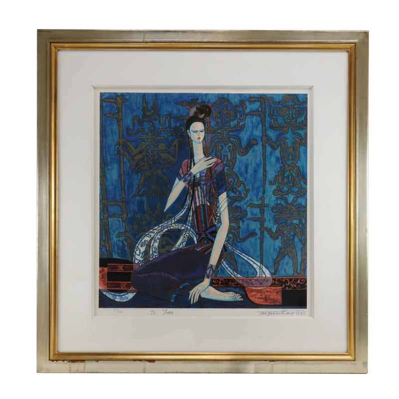 Peinture TING SHAO KUANG