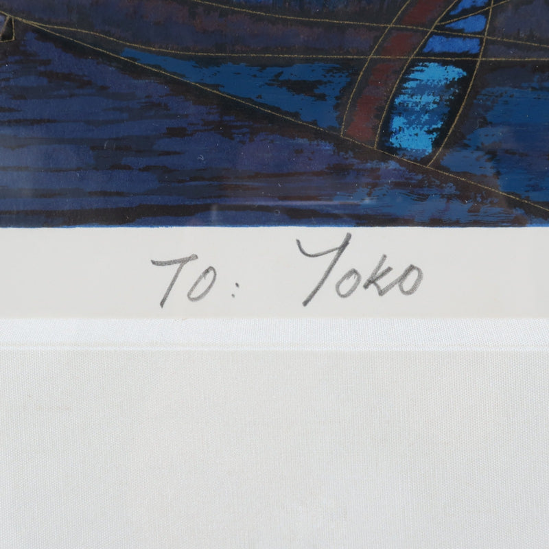 Peinture TING SHAO KUANG