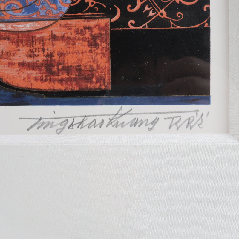 Peinture TING SHAO KUANG