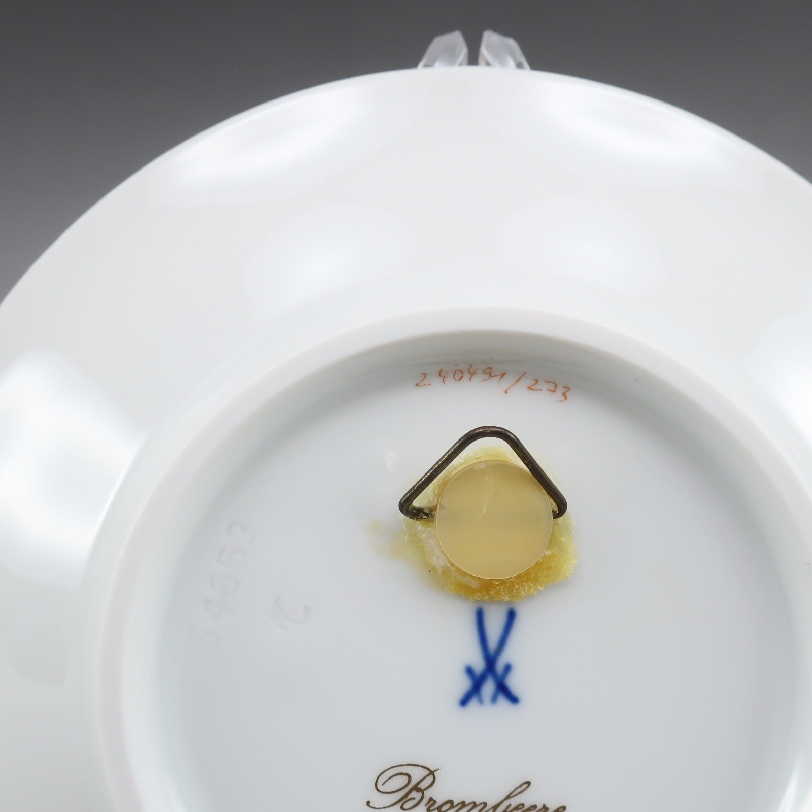 Meissen】マイセン 13cm 飾り皿×2 置物 オブジェ 54653/240491