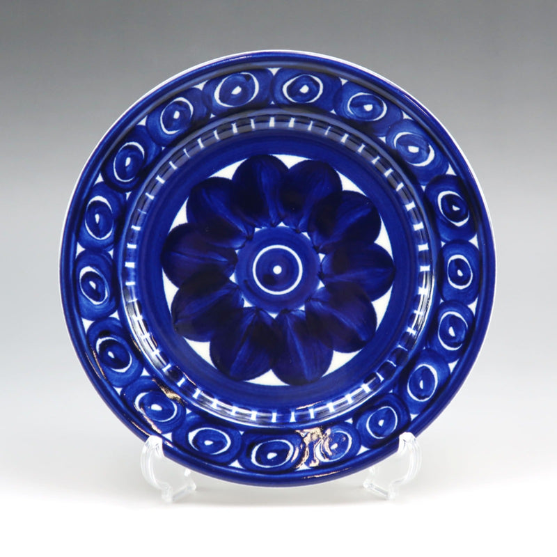 [ARABIE] Arabie 
 Assiette Valencia 17cm vaisselle 
 Assiette en porcelaine Valencia 6,7" _Rang A