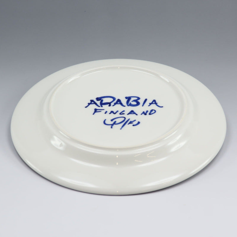 [ARABIE] Arabie 
 Assiette Valencia 17cm vaisselle 
 Assiette en porcelaine Valencia 6,7" _Rang A