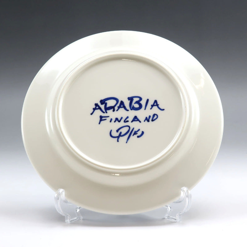 [ARABIE] Arabie 
 Assiette Valencia 17cm vaisselle 
 Assiette en porcelaine Valencia 6,7" _Rang A