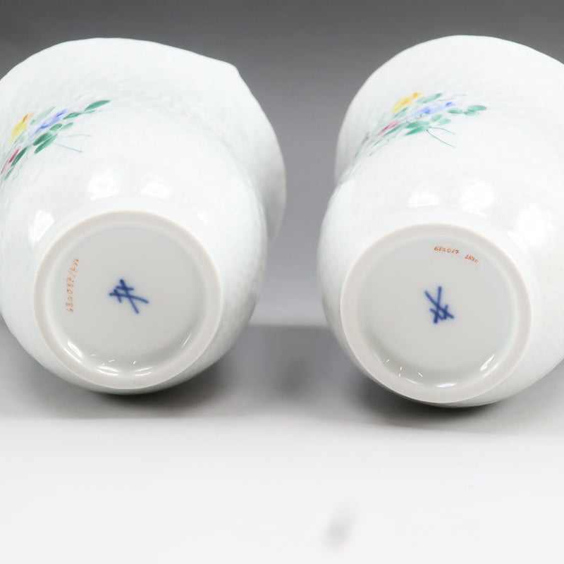 【Meissen】マイセン 波の戯れ スイートピー 食器
 55404/68a087