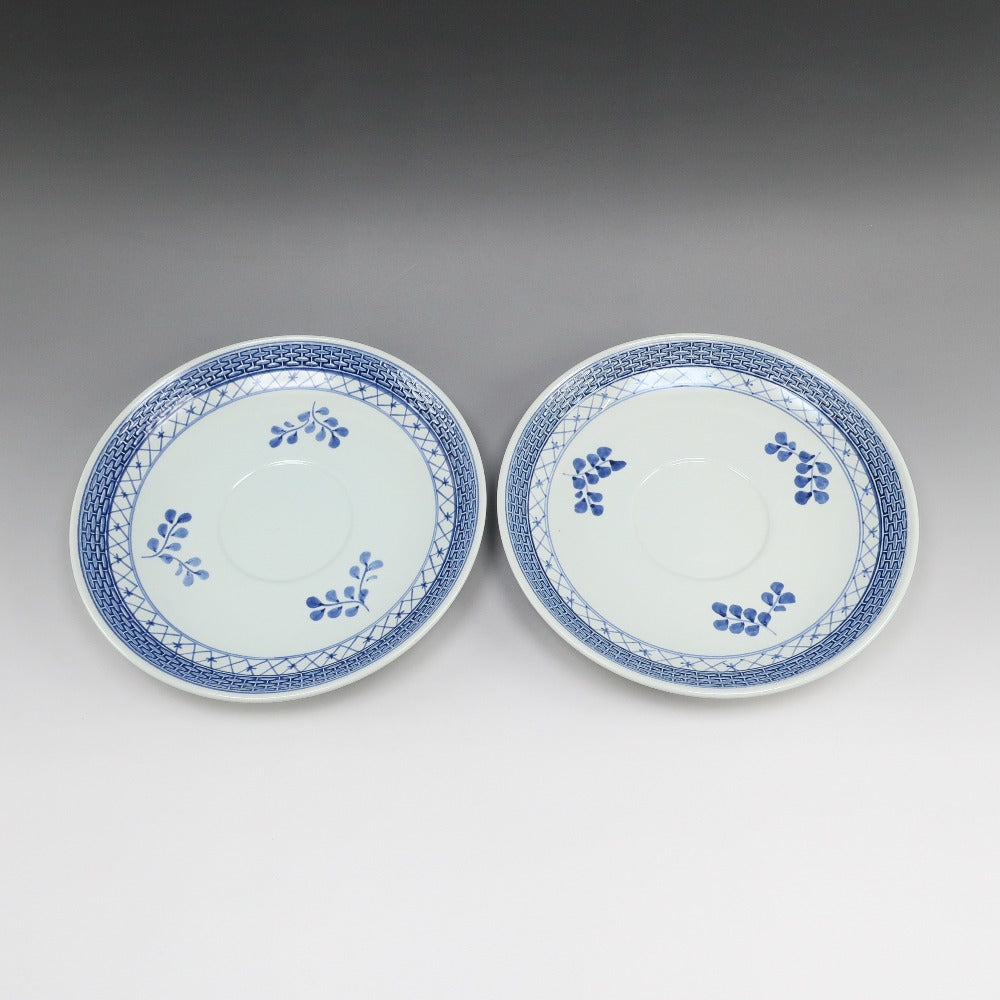 Royal Copenhagen】ロイヤルコペンハーゲン ファイアンス トランク