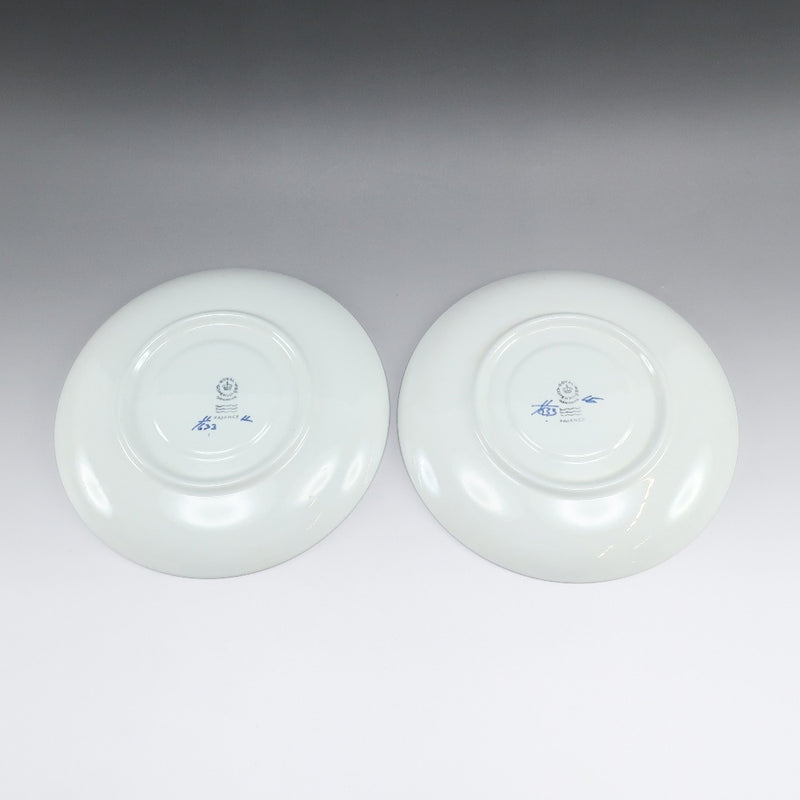 Royal Copenhagen】ロイヤルコペンハーゲン ファイアンス トランク