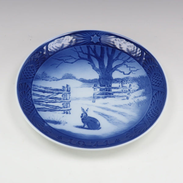 [로얄코펜하겐]Luco펜하겐 1971Year Plate 작은 입상 개체