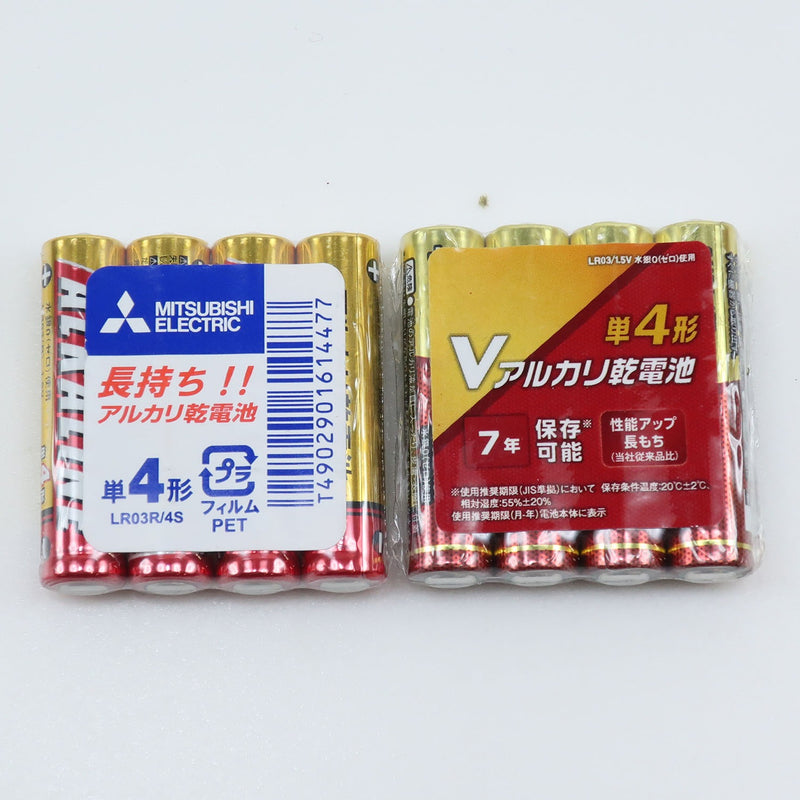 三菱OM电动碱AA电池其他家用电器 
 4件x 25总计100日元每100日元概述2028三菱欧姆电力碱AAA电池