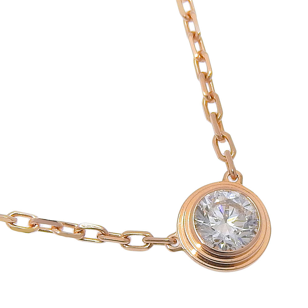 CARTIER】カルティエ ダムール ディアマンレジェLM ネックレス