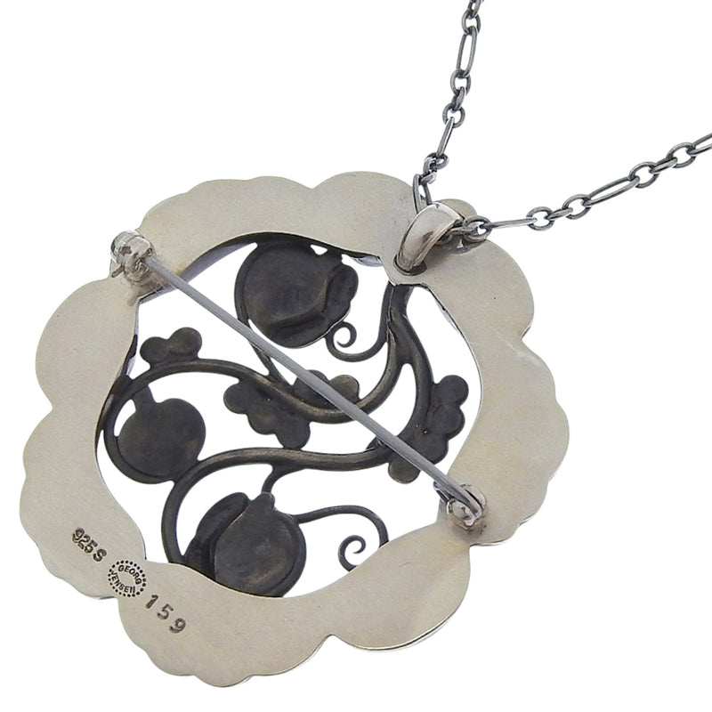 [Georg Jensen] Georg Jensen Moonlight Blossom Necklace