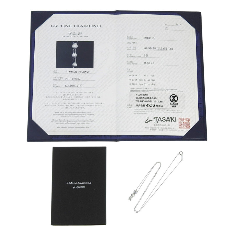 [타사키] 타사키 3 개 석재 목걸이