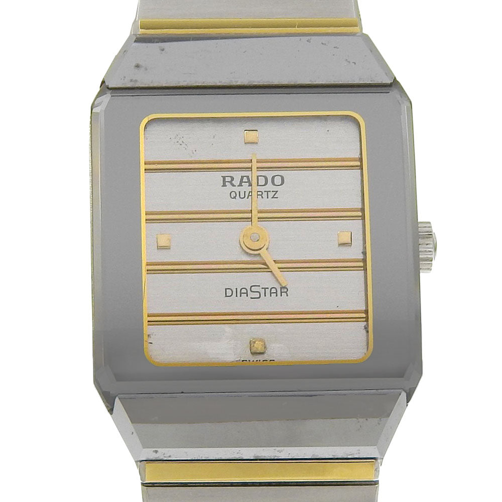 【CORUM】コルム アドミラルズカップ 39.610.20 V050 ステンレススチール クオーツ アナログ表示 レディース アイボリー文字盤 腕時計 2023335600019.jpg