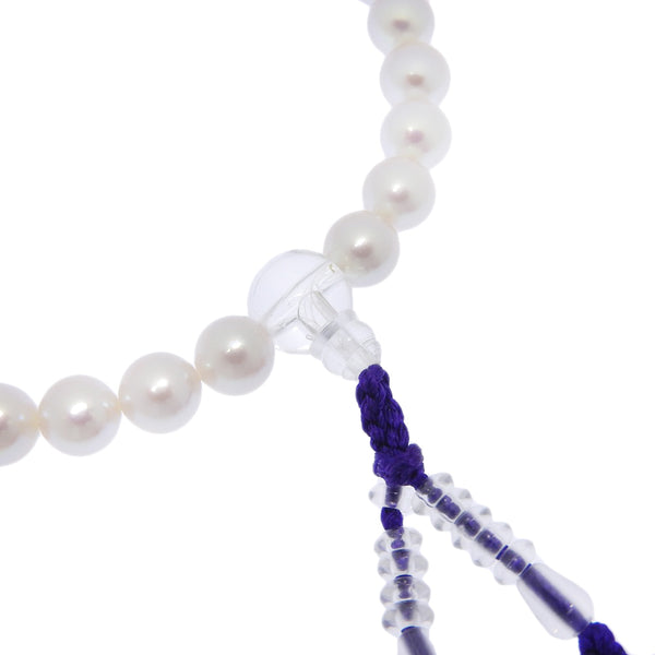 Pearl Rosary 7.5-9.0 mm Akoya Pearl Pearl gris plateado unisex un rango