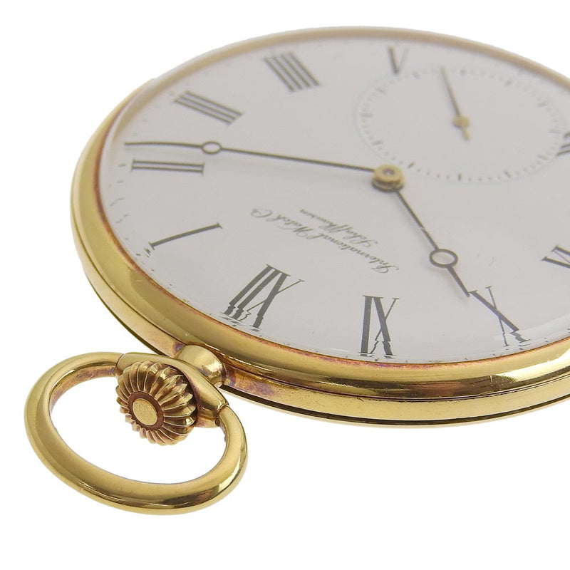 [CBI] ID Montre de poche Schaffhouse 
 Remontage manuel