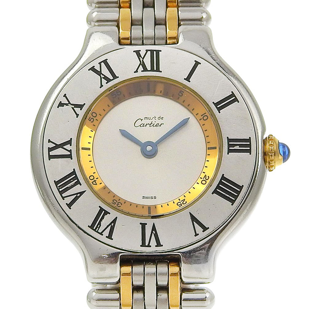 CARTIER】カルティエ マスト21 腕時計 1340 クオーツ – NISHIKINO