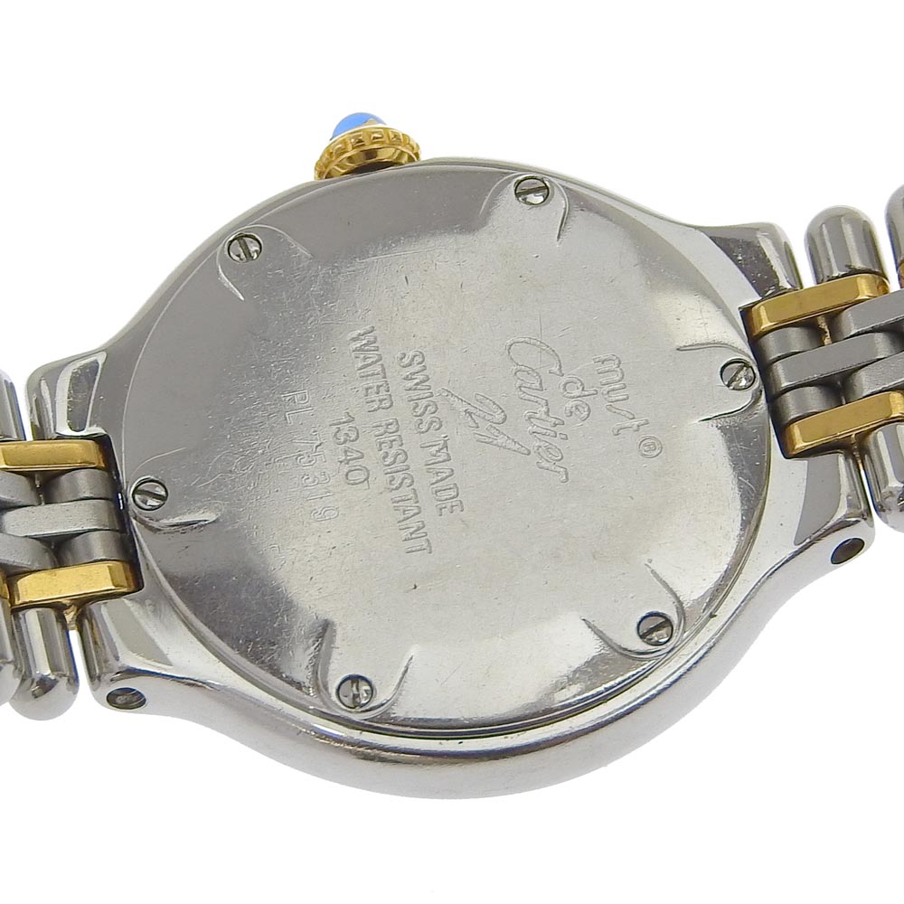 CARTIER】カルティエ マスト21 腕時計 1340 クオーツ