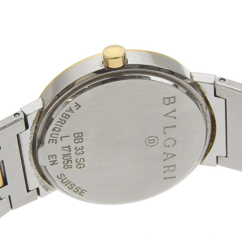 [Bvlgari] bulgari Bvlgari Bvlgari Mira la pantalla analógica de cuarzo de acero inoxidable BB33SG