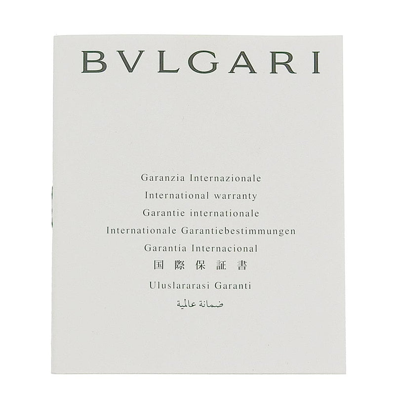 【BVLGARI】ブルガリ
 B-zero1 腕時計
 ビーゼロワン BZ22S ステンレススチール ブルーシェル クオーツ アナログ表示 ブルーシェル文字盤 B-zero1 レディースA-ランク