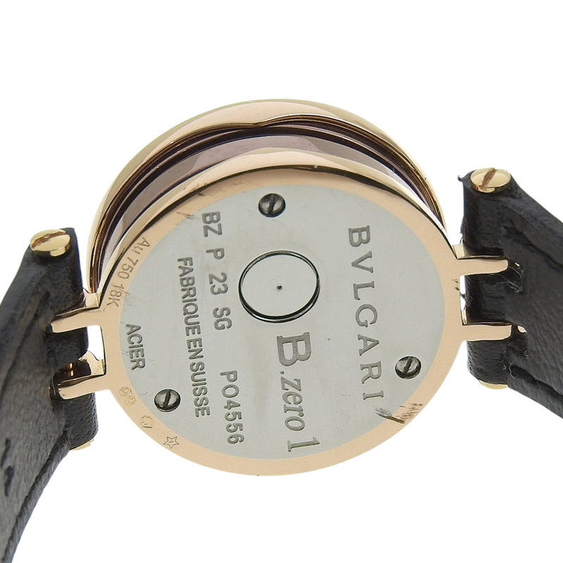 BVLGARI] Bvlgari B-zero1 Watch BZP23SG Quartz – NISHIKINO VINTAGE