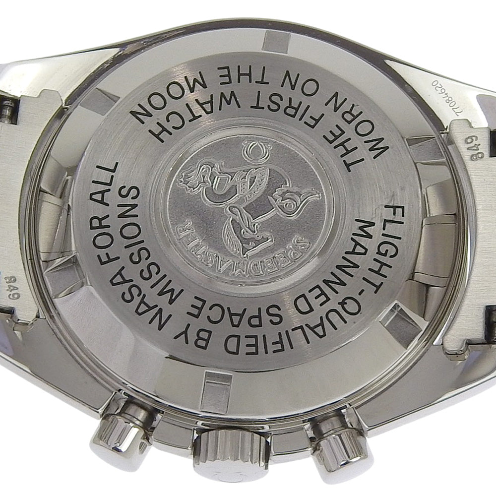 OMEGA】オメガ スピードマスター 腕時計 3570.50 手巻き – NISHIKINO