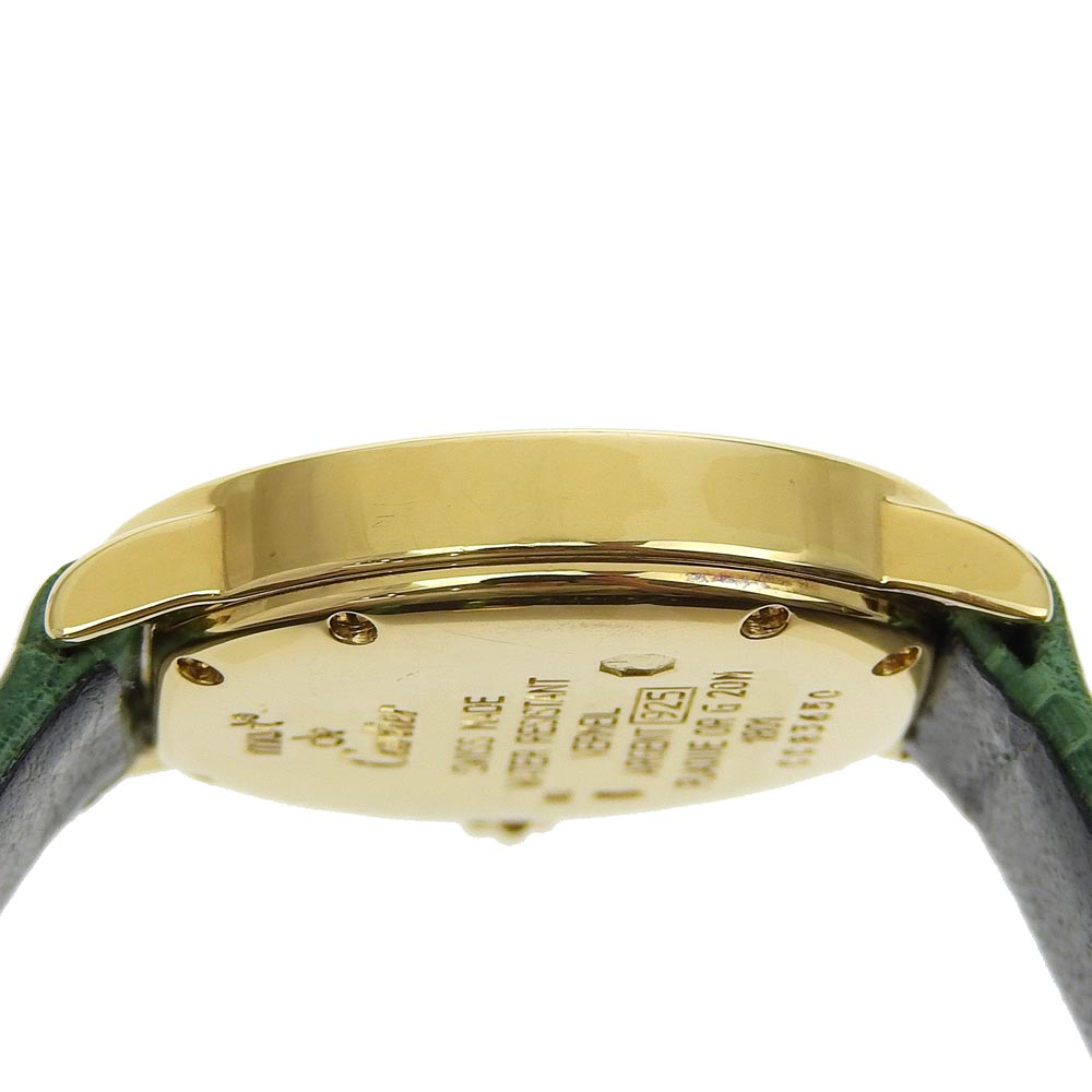 CARTIER】カルティエ マストロンド 腕時計 ヴェルメイユ cal.157.06