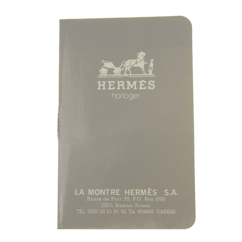 【HERMES】エルメス メテオール 腕時計
 クオーツ