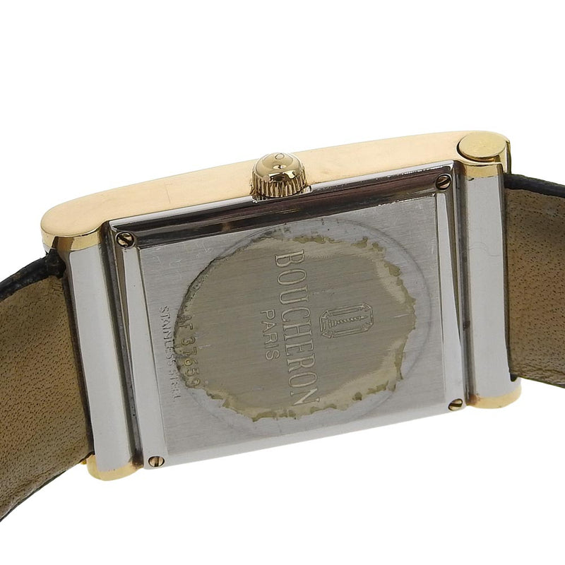 Boucheron】ブシュロン リフレ 腕時計 2MHREQ634B クオーツ