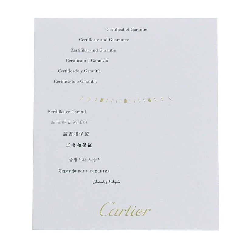 [Cartier] Cartier Ronde Solo Watch WSRN0021 Stainless Steel×Embossed Leather Mechanical Automatic SilverDial RONDE SOLO Men's A-Rank