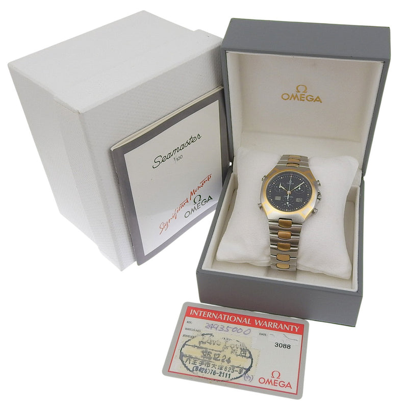 [OMEGA] Omega Seamasterreloj polaris 
 2493.50 cuarzo