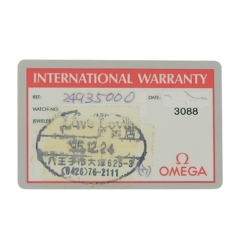 [OMEGA] Omega Seamasterreloj polaris 
 2493.50 cuarzo