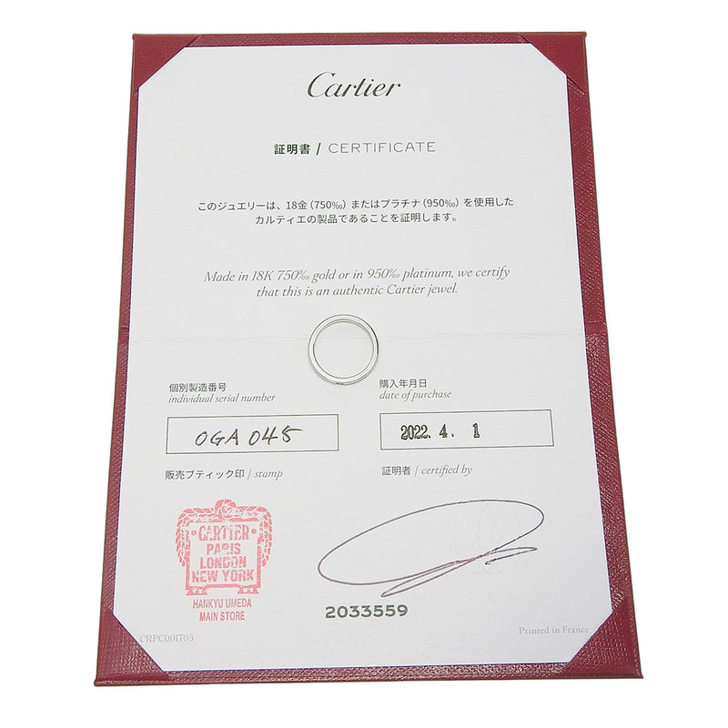 CARTIER] Cartier wedding ring Ring No. 6 – NISHIKINO VINTAGE KYOTO