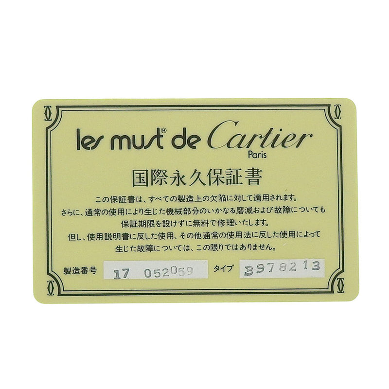 [CARTIER] Montre Cartier Must Vendôme 
 3978213 Quartz