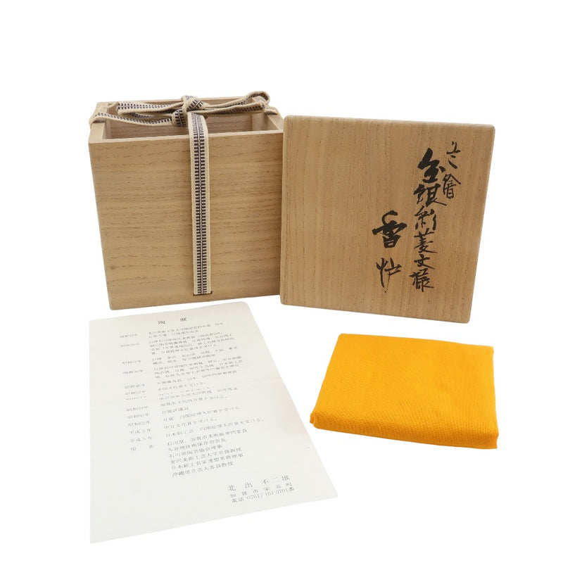 Isumimoto Kenkichi Colored Painting Silver Gold and Silver-colored Diamond Patterns Incense Burner Antique