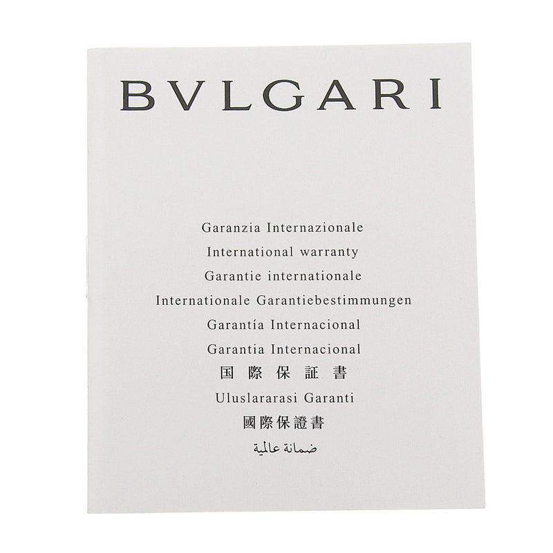 【BVLGARI】ブルガリ Bzero1 腕時計
 BZ22S クオーツ