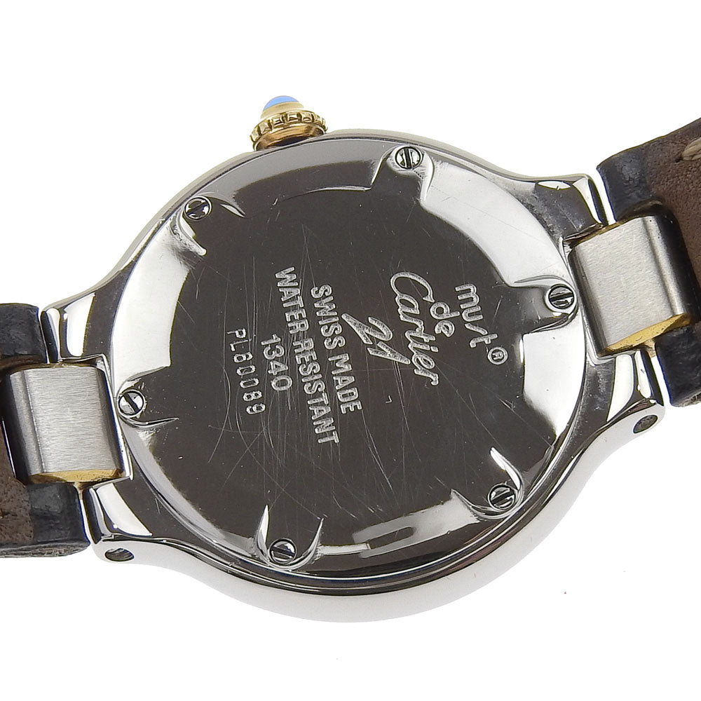 CARTIER】カルティエ マスト21 腕時計 W1007521 ステンレススチール×型